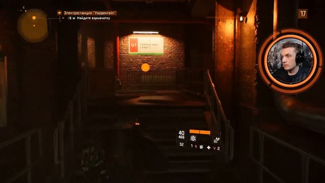 Tom Clancy's The Division - #10 Жизнь за электричество смотреть онлайн