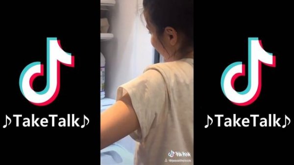 Called my wife by her first name