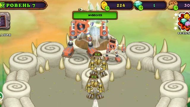 2 два редких коробаса и 2 эпик коробаса с острова воздуха на острове композитора смотреть онлайн