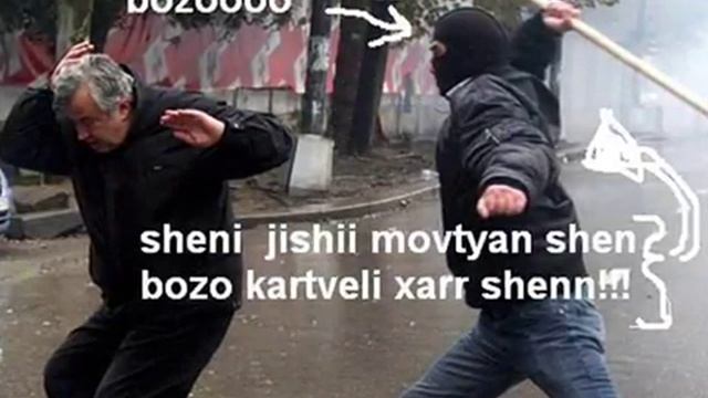 Tbilisi Sakartvelo Saqartvelo