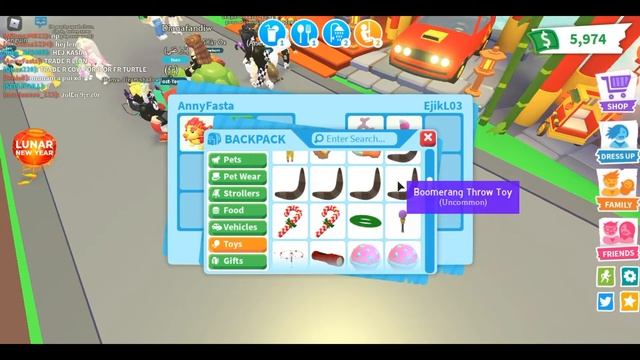 ТРЕЙД ЛЬВА ХРАНИТЕЛЯ В АДОПТ МИ! ADOPT ME ROBLOX! смотреть онлайн