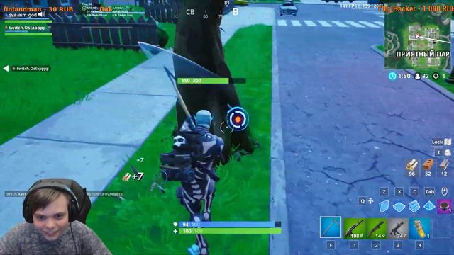 🔥ЛЯ ОБНОВА 8.40🔥 / 🎮СТРИМ ПО FORTNITE🎮 / ⚡ТЕСТИМ⚡ смотреть онлайн