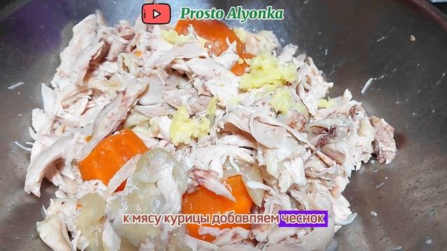 Колбаса в домашних условиях из курицы❤️ Простой рецепт варёной колбасы ? смотреть онлайн