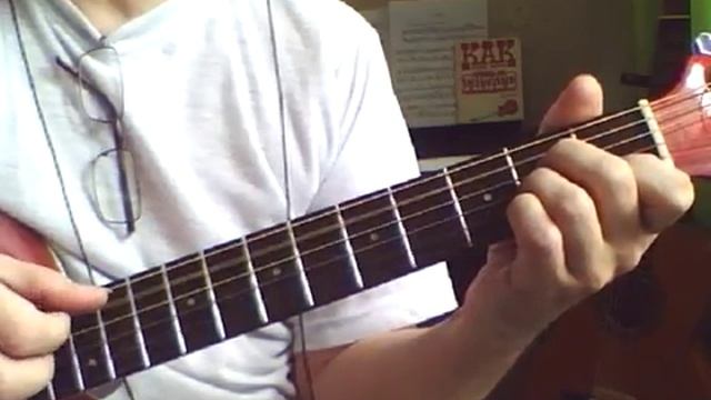 Сплин - Мороз по коже. Аккорды на гитаре. смотреть онлайн