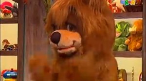 Мы идем играть Труба