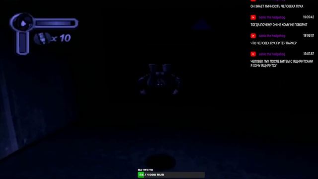 Стрим Spider-Man 2000 PS1 ► ПОНАСТОЛЬГИРУЕМ) смотреть онлайн