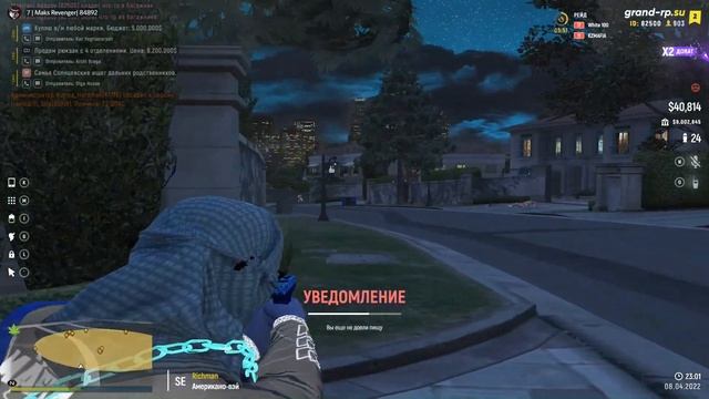 L. W. A. W VS KZM | KZMAFIA? | GRAND RP02| prod. makirani смотреть онлайн