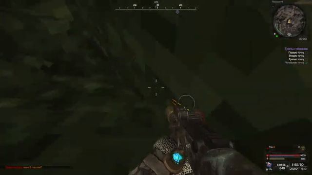 STALCRAFT | ZIV В инвизе смотреть онлайн