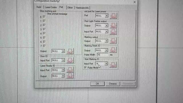 Проблема такая, купил с Алиэкспрэсс станок RAYCUS 30qs - не работает указка смотреть онлайн