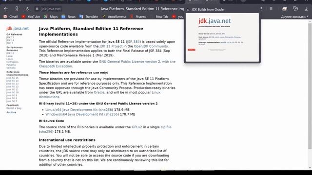 Lesson 0 (javani o'rnatish jdk ni ishlatish intellleji ideani o'rnatish) смотреть онлайн