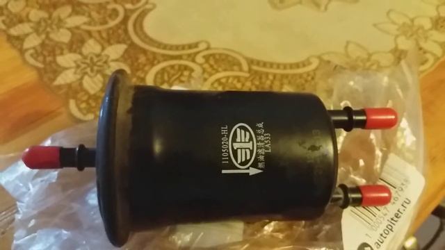 Первое ТО Фав Олей