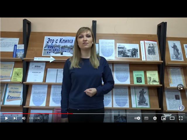 Дарья Халепо смотреть онлайн