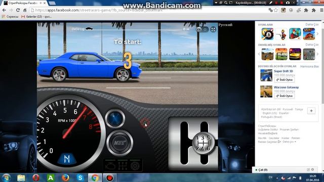 СтритРейсеры Dodge Challernger 6.1 Srt 8 кпп(kpp) смотреть онлайн