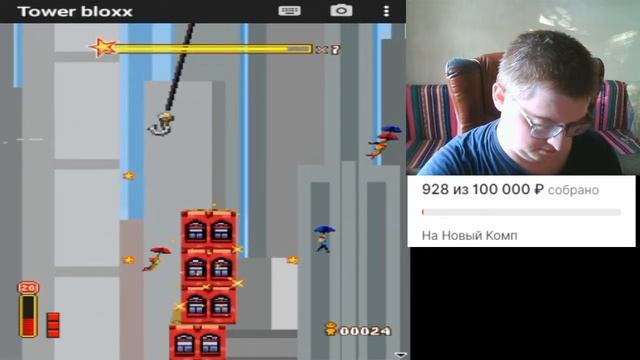 Java игры#1 Tower-bloxx смотреть онлайн