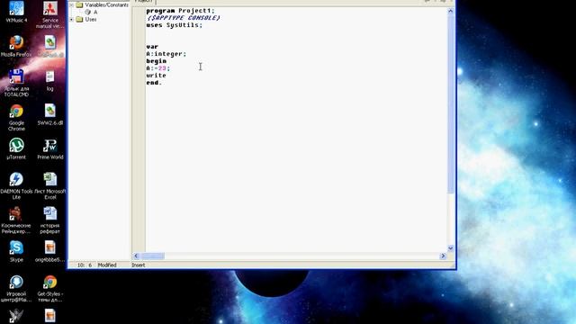 Видео уроки delphi, (Язык pascal) №1.Переменные, Ввод,Вывод. смотреть онлайн