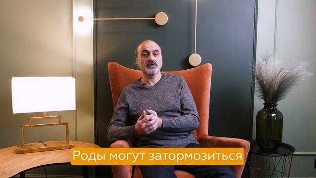 В КАКОМ ПОЛОЖЕНИИ НУЖНО НАХОДИТЬСЯ ВО ВРЕМЯ СХВАТОК? Дыхание в схватках. Как дышать в схватках? смотреть онлайн