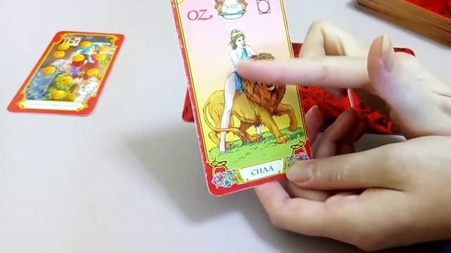 Онлайн-гадание: "Сделает ли он мне предложение в 2018 году" смотреть онлайн