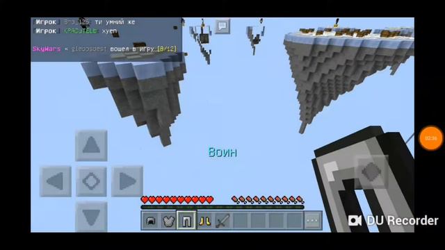 Glebosu трудно говорить!!! Sky wars c Danc craft смотреть онлайн