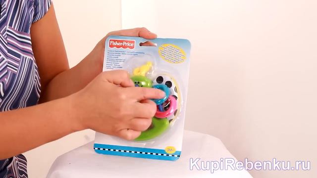 Чудеса и достижения Бабочка смотреть онлайн