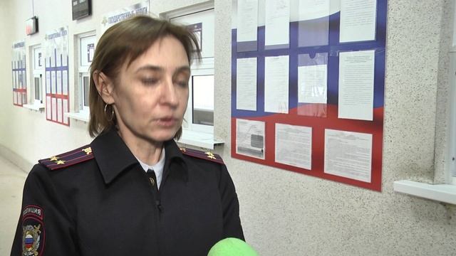 Телеканал «Самара-ГИС»