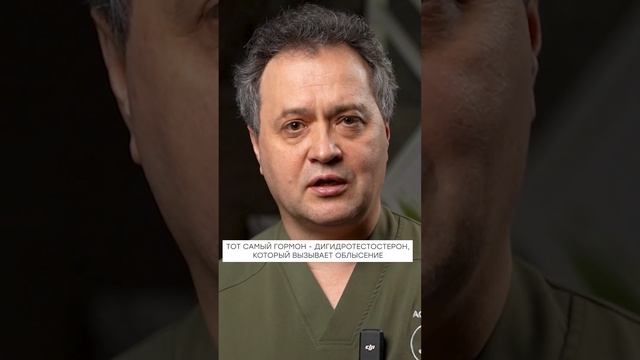 Почему ЖИРНЕЕТ голова? #здоровье #волосы #уходзаволосами смотреть онлайн