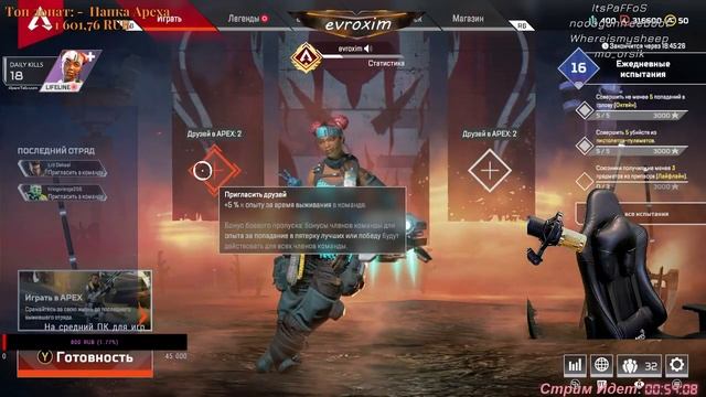 Консольные страдания и путь к Платине [Xbox 11k+ kills] смотреть онлайн