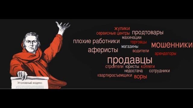 стоковый товар смотреть онлайн