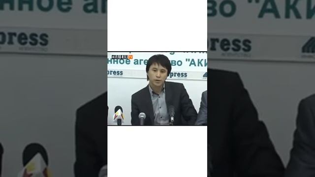 Найден ген Адама... Все народы произошли от киргизов.. смотреть онлайн