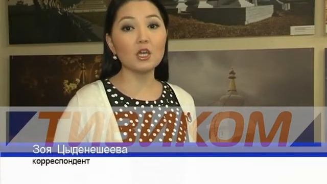 Священные ступы смотреть онлайн
