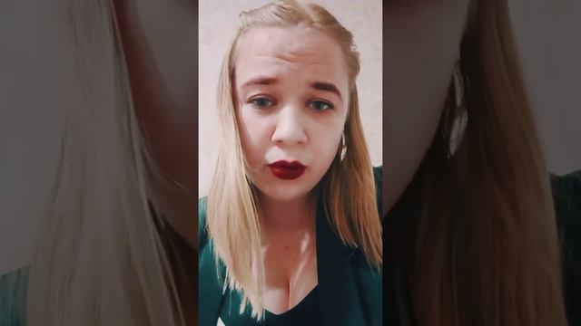 "Я тебе не верю" исполняет Елизавета Лоева, аккапельное пение. смотреть онлайн