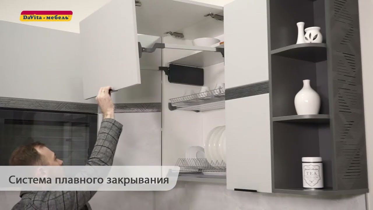 БОСТОН Кухня смотреть онлайн