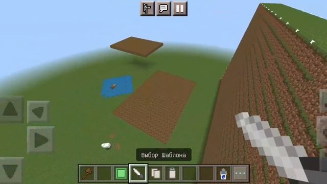 Мод на WorldEdit для Minecraft Bedrock. смотреть онлайн