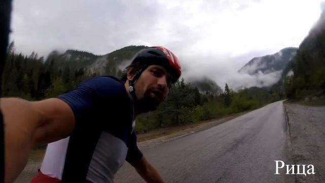 На шоссере на Рицу и Мамзышху | AbhazBand смотреть онлайн