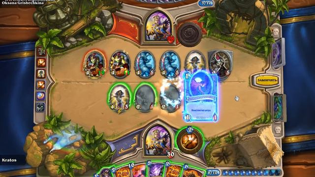 Hearthstone или невероятный Чо смотреть онлайн