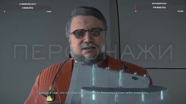 Честный обзор - DEATH STRANDING ЗА 5 МИНУТ смотреть онлайн