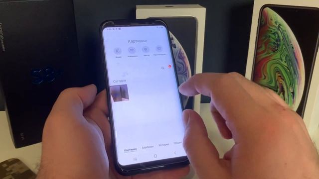 КАК ВОССТАНОВИТЬ УДАЛЁННОЕ ФОТО НА АНДРОИД/ВОССТАНОВИТЬ УДАЛЁННЫЕ ФОТО И ФАЙЛЫ ANDROID смотреть онлайн