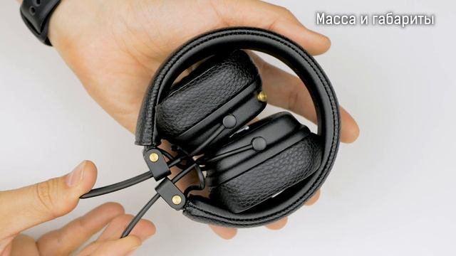 Как выбрать наушники для города? смотреть онлайн