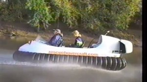 Катер на воздушной подушке Hovertrek - движение задним ходом