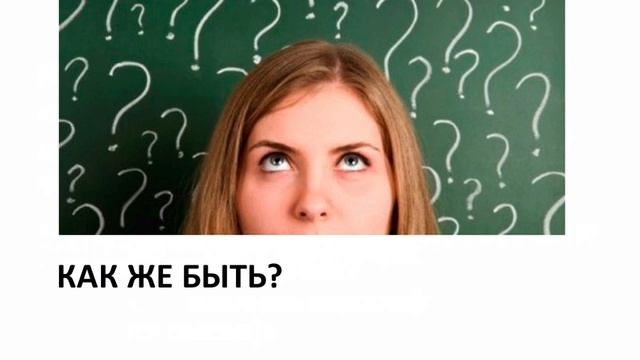 Японский язык. Уроки японского языка. Учим японские иероглифы эффективно смотреть онлайн