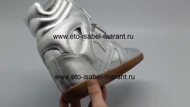 Сникерсы Изабель Марант Isabel Marant серебристые 2014 смотреть онлайн