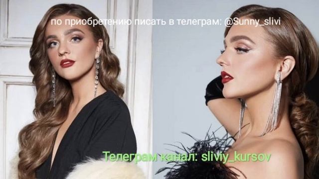 Медитация открытого сердца - Александра Белякова #sashabelair #abmoney2023#abmoney смотреть онлайн