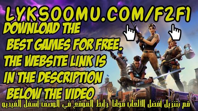 Gameplay Fortnite Free fire Pubg God of war 5 Minecraft GTA Grand Theft Auto V Call Of Duty reside смотреть онлайн