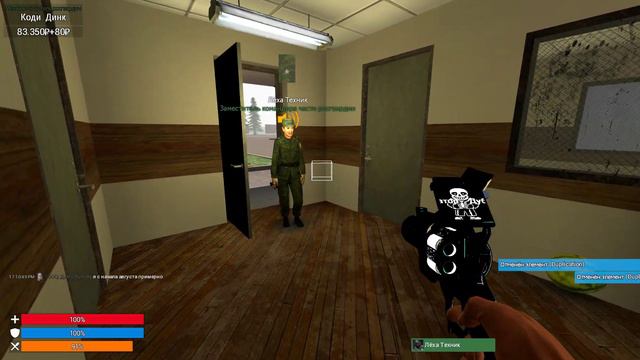 Garry's Mod Вот так нельзя делать в РГ. "Красногорск" смотреть онлайн