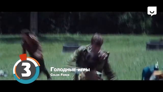 7 молодежных франшиз смотреть онлайн