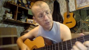 Ольга. Гарик Сукачев. Кавер. Гитарный.