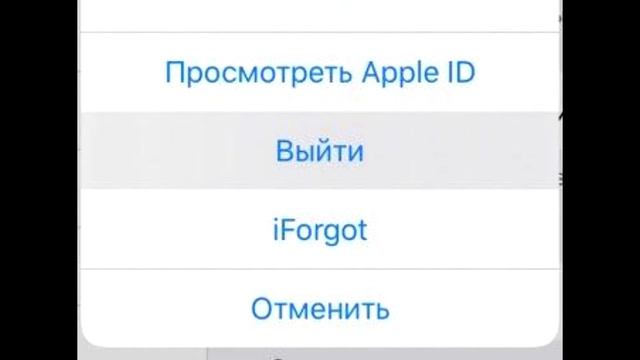 Приложения и игры на iPhone и iPad безплатно смотреть онлайн