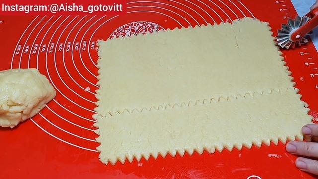 Рецепты для романтического ужина