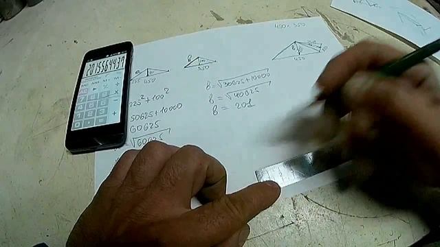 Раскрой прямоугольного зонта с центральной точкой на вершине смотреть онлайн