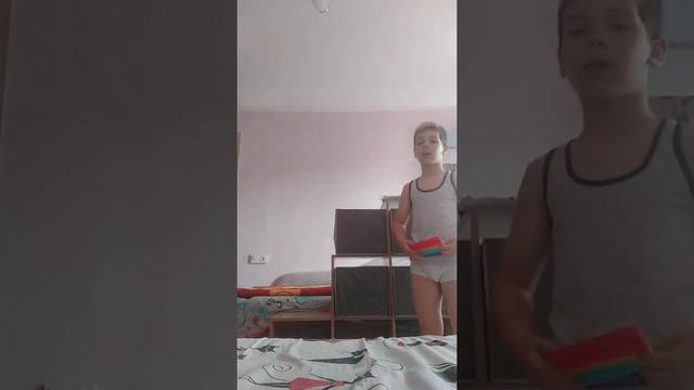 Что Можно делать с Попитом смотреть онлайн
