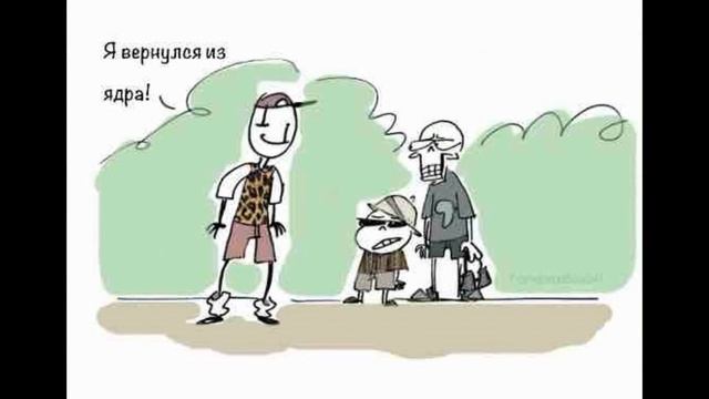 UNDERTALE, DELTARUNE COMICS MIX【RUS DUB Mr Fresh】Каждый из нас немного ПАПАЙРУС! смотреть онлайн